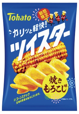 ツイスター 焼きもろこし味