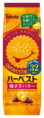 ハーベスト 焼き芋バター