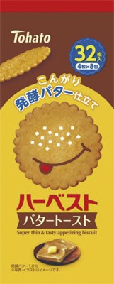 ハーベスト バタートースト