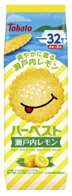 ハーベスト 瀬戸内レモン