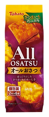 オールおさつ