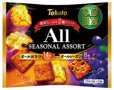 ファミリーサイズオール シーズナルアソート おさつ&レーズン
