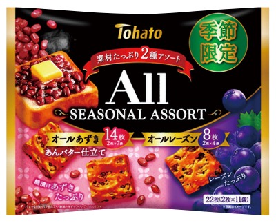 ファミリーサイズオールシーズナルアソートあずきあんバター仕立て&レーズン
