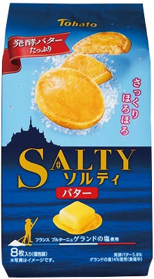 ソルティ バター