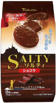 ソルティ ショコラ