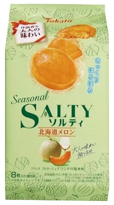 ソルティ Seasonal 北海道メロン