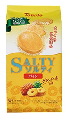 ソルティ パイン