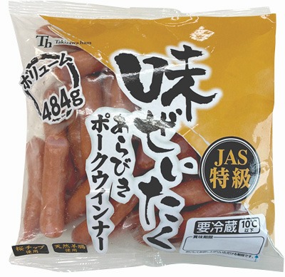 味ぜいたくあらびきポークウインナー