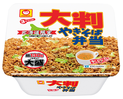 大判やきそば弁当