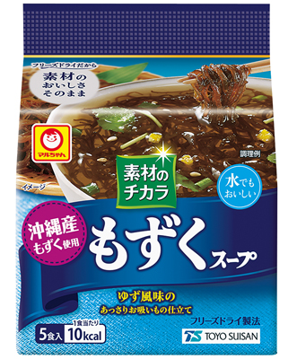 もずくスープ 18g