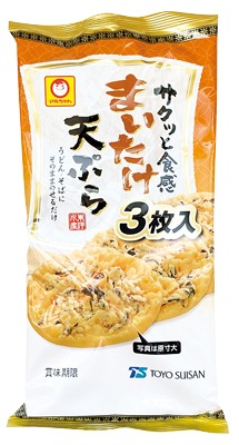 サクッと食感 まいたけ天ぷら