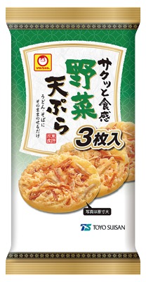 サクッと食感 野菜天ぷら