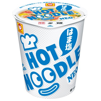 ホットヌードルNEOはま塩