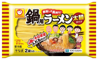 鍋用ラーメン 太麺タイプ