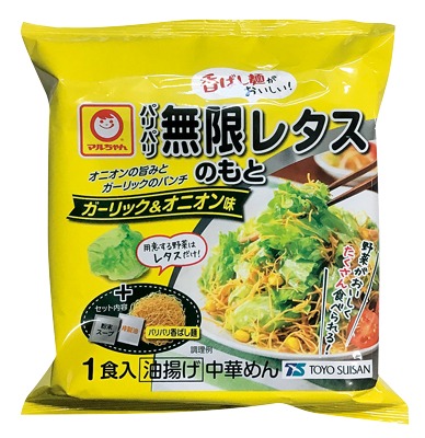 パリパリ無限レタスのもと