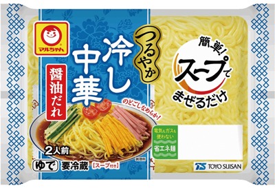 つるやか 冷し中華 醤油だれ