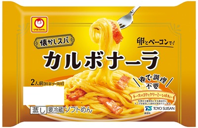 懐かしスパ カルボナーラ