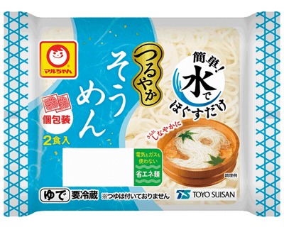 つるやか そうめん