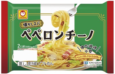 懐かしスパ2人前 ペペロンチーノ