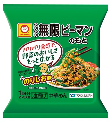 パリパリ無限ピーマンのもと のりしお味