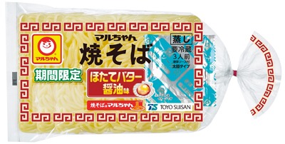 焼そば 期間限定 ほたてバター醤油味