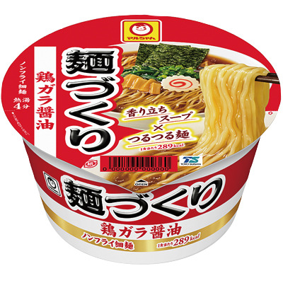 麵づくり 鶏ガラ醬油