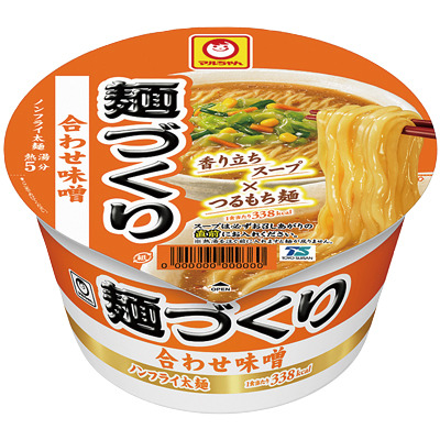 麵づくり 合わせ味噌