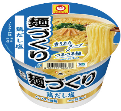 麵づくり 鶏だし塩