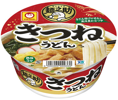 麺之助 きつねうどん