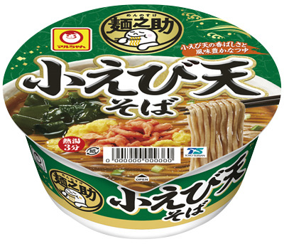麺之助 小えび天そば