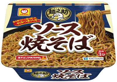 麺之助 ソース焼そば