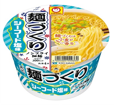 麺づくり シーフード塩味