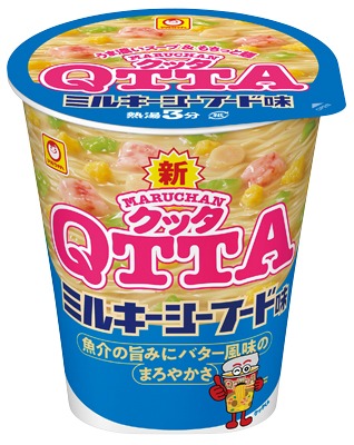 QTTA ミルキーシーフード味