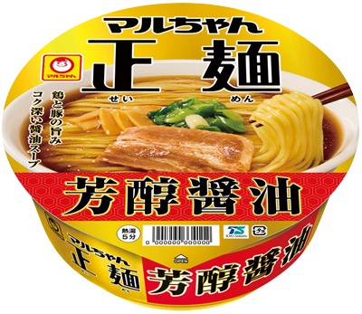 正麺カップ 芳醇こく醤油