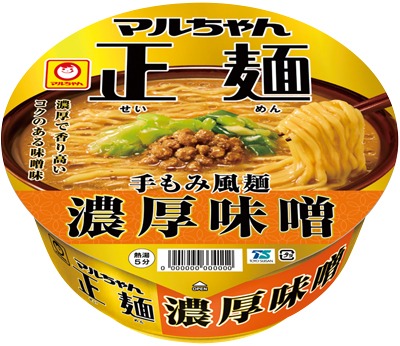 正麺カップ 濃厚味噌