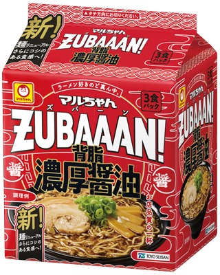 ZUBAAAN！ 背脂濃厚醤油