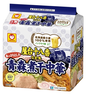 屋台十八番 なま味 青森煮干中華