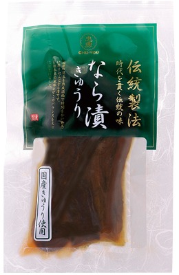 伝統製法なら漬 きゅうり