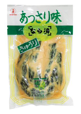 あっさり胡瓜なら漬