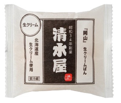 清水屋 生クリームパン生クリーム
