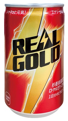 リアルゴールド