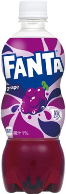 ファンタグレープ