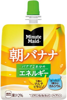 ミニッツメイド 朝バナナ