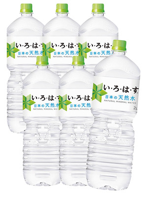 いろはす 天然水
