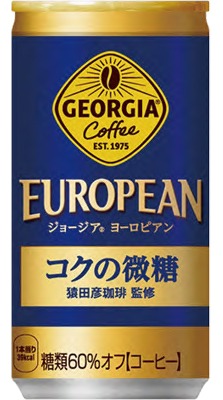 ジョージア ヨーロピアンコクの微糖