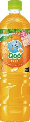 QOO オレンジ