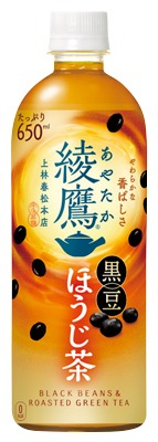 綾鷹 黒豆ほうじ茶