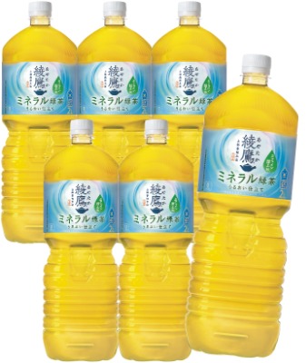 綾鷹ミネラル緑茶