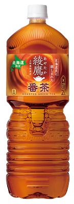 綾鷹 番茶