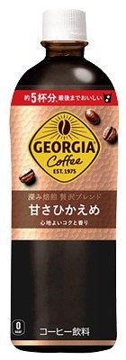 ジョージア 深み焙煎贅沢ブレンド甘さひかえめ